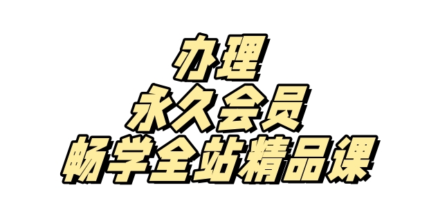 【财富课】采沁老师无限金钱心法(1~3阶)(采xie)